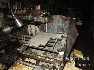 永康市伟佳模具 专业金属材料加工的卓越选择