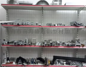 专业定制LED洗墙灯铝外壳及配套加工服务 | 佛山市南海盛造铝型材加工厂